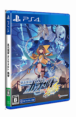 画像ギャラリー No.023のサムネイル画像 / PS5/PS4「蒼き雷霆 ガンヴォルト 鎖環」,発売日が2022年12月15日に決定。第2弾DLCの配信開始も