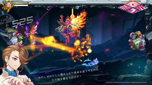 画像ギャラリー No.028のサムネイル画像 / PS5/PS4「蒼き雷霆 ガンヴォルト 鎖環」,発売日が2022年12月15日に決定。第2弾DLCの配信開始も