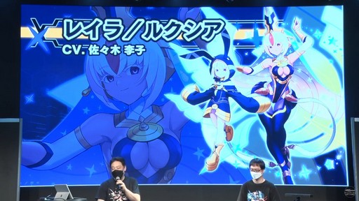 画像ギャラリー No.011のサムネイル画像 / ［TGS2022］「蒼き雷霆 ガンヴォルト 鎖環」の追加シナリオ“アフターエピソードATEMS編”の実機プレイをお披露目したステージレポート