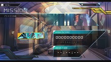 画像ギャラリー No.008のサムネイル画像 / PS5/PS4版「蒼き雷霆 ガンヴォルト 鎖環」が本日発売へ。追加シナリオやオンラインランキングを追加するアップデートVer.2.0.0も配信