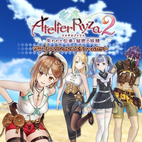 画像ギャラリー No.065のサムネイル画像 / 「ライザのアトリエ3 〜終わりの錬金術師と秘密の鍵〜」はシームレスなマップで冒険できる。シナリオライターは高橋弥七郎さんを再起用