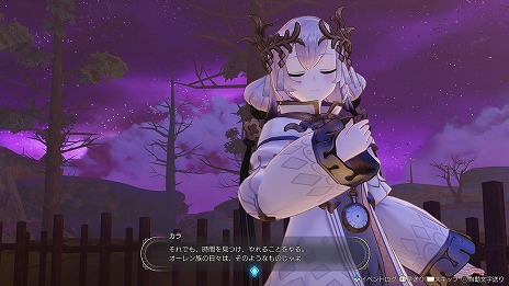 画像ギャラリー No.017のサムネイル画像 / 「ライザのアトリエ3」,3人の新キャラクター情報を公開。より自由な冒険を楽しめるフィールド関連システムも明らかに