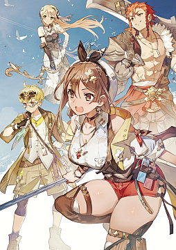 画像ギャラリー No.002のサムネイル画像 / 「ライザのアトリエ3 〜終わりの錬金術士と秘密の鍵〜」,トリダモノさん描き下ろしの新イラストを公開。“予約した”キャンペーンも実施中