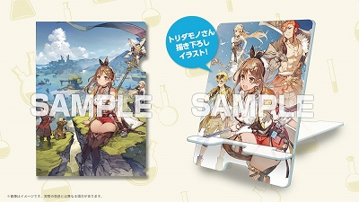 画像ギャラリー No.004のサムネイル画像 / 「ライザのアトリエ3 〜終わりの錬金術士と秘密の鍵〜」,トリダモノさん描き下ろしの新イラストを公開。“予約した”キャンペーンも実施中