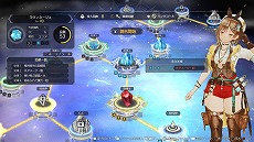 画像ギャラリー No.028のサムネイル画像 / 「ライザのアトリエ3 〜終わりの錬金術士と秘密の鍵〜」,パーティ11名が勢揃いのPV第2弾を公開。パトリツィアやリラなど,懐かしい面々も登場