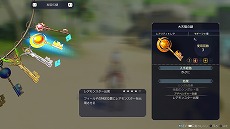 画像ギャラリー No.035のサムネイル画像 / 「ライザのアトリエ3 〜終わりの錬金術士と秘密の鍵〜」,パーティ11名が勢揃いのPV第2弾を公開。パトリツィアやリラなど,懐かしい面々も登場