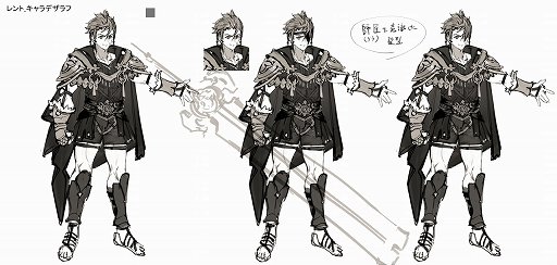 画像ギャラリー No.019のサムネイル画像 / ［インタビュー］ライザ達の最終章の姿ができるまで。「ライザのアトリエ３」で，キャラクターに泣きながら謝って描き切ったトリダモノ氏の挑戦