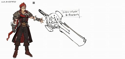 画像ギャラリー No.021のサムネイル画像 / ［インタビュー］ライザ達の最終章の姿ができるまで。「ライザのアトリエ３」で，キャラクターに泣きながら謝って描き切ったトリダモノ氏の挑戦