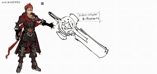 画像ギャラリー No.022のサムネイル画像 / ［インタビュー］ライザ達の最終章の姿ができるまで。「ライザのアトリエ３」で，キャラクターに泣きながら謝って描き切ったトリダモノ氏の挑戦