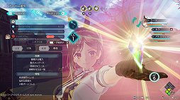 画像ギャラリー No.026のサムネイル画像 / ［プレイレポ］「ライザのアトリエ３ 〜終わりの錬金術士と秘密の鍵〜」は，立体的なフィールド探索やテンポの良い戦闘を，新要素の“鍵”が彩る