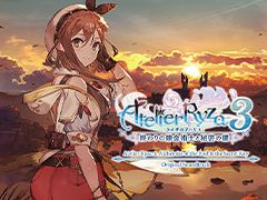 「ライザのアトリエ3 〜終わりの錬金術士と秘密の鍵〜」，発売記念抽選会を3月23日と25日に開催。声優陣サイン色紙などの景品が登場