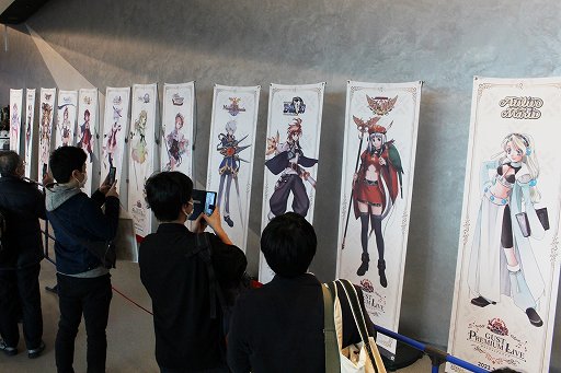画像ギャラリー No.002のサムネイル画像 / 「アトリエ25周年記念 ガストプレミアムライブ」レポート。約4年ぶりのライブは11組のアーティストが出演,岸田メル氏も熱唱