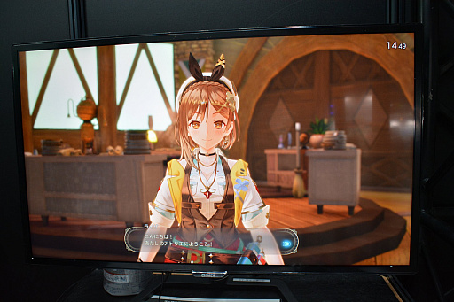 画像ギャラリー No.012のサムネイル画像 / ［TGS2022］「ライザのアトリエ3」プレイレポート。ブースには等身大ライザ3体が勢ぞろいで，太もも圧がヤバイ