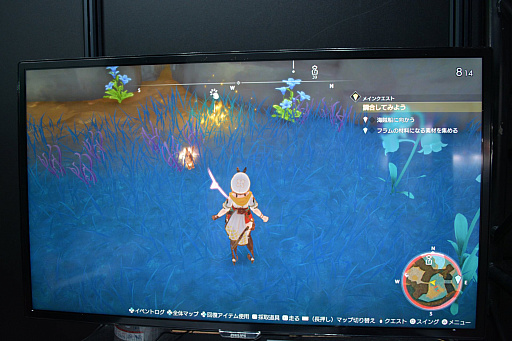 画像ギャラリー No.020のサムネイル画像 / ［TGS2022］「ライザのアトリエ3」プレイレポート。ブースには等身大ライザ3体が勢ぞろいで，太もも圧がヤバイ