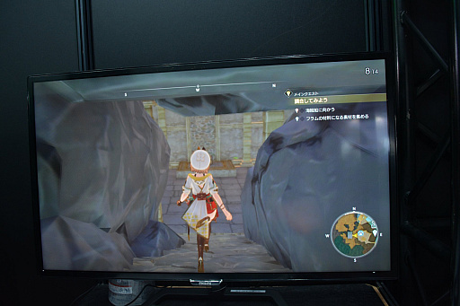 画像ギャラリー No.026のサムネイル画像 / ［TGS2022］「ライザのアトリエ3」プレイレポート。ブースには等身大ライザ3体が勢ぞろいで，太もも圧がヤバイ