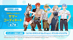 画像ギャラリー No.013のサムネイル画像 / ［TGS2022］「ライザのアトリエ3」「Wo Long」の最新情報が発表されたコーエーテクモ2大タイトル特別番組をレポート