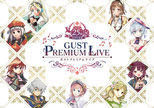 画像ギャラリー No.005のサムネイル画像 / 「アトリエ25周年記念 ガストプレミアムライブ」,イープラスプレオーダー受付が開始に