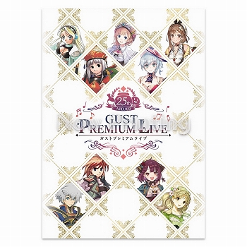 画像ギャラリー No.003のサムネイル画像 / 「アトリエ25周年記念 ガストプレミアムライブ」，入場チケットの一般販売が本日スタート。グッズなどの情報も公開に