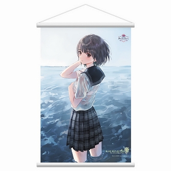 画像ギャラリー No.010のサムネイル画像 / 「アトリエ25周年記念 ガストプレミアムライブ」，入場チケットの一般販売が本日スタート。グッズなどの情報も公開に