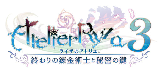 画像ギャラリー No.007のサムネイル画像 / 「ライザのアトリエ3 〜終わりの錬金術士と秘密の鍵〜」，ライザたちの冒険を振り返る映像を公開。無料・有料DLCの詳細やアニメ化も発表