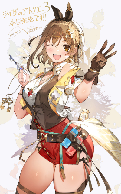 画像ギャラリー No.001のサムネイル画像 / ライザの“最後の夏の冒険”が始まる。「ライザのアトリエ３」本日発売。DLC第1弾も配信開始