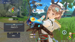 画像ギャラリー No.057のサムネイル画像 / ライザの“最後の夏の冒険”が始まる。「ライザのアトリエ３」本日発売。DLC第1弾も配信開始
