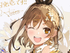 ライザの“最後の夏の冒険”が始まる。「ライザのアトリエ３」本日発売。DLC第1弾も配信開始
