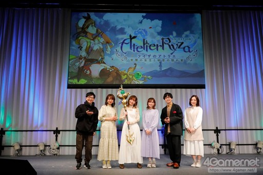 画像ギャラリー No.001のサムネイル画像 / ［AnimeJapan］声優陣がシリーズを振り返り，アニメの期待を語った「祝！『ライザのアトリエ3』発売記念 AJスペシャルステージ」をレポート