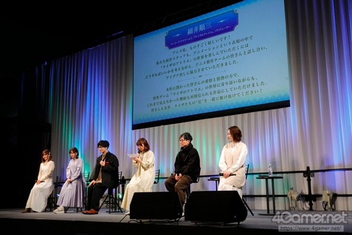 画像ギャラリー No.004のサムネイル画像 / ［AnimeJapan］声優陣がシリーズを振り返り，アニメの期待を語った「祝！『ライザのアトリエ3』発売記念 AJスペシャルステージ」をレポート
