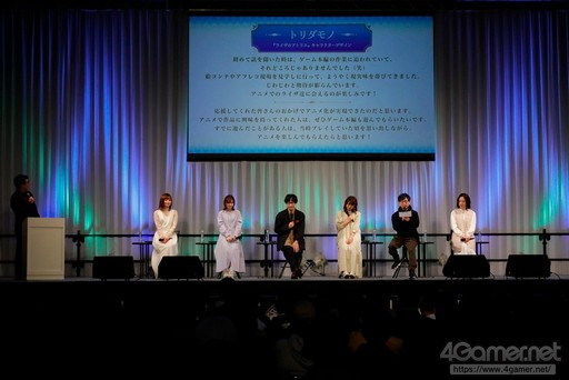 画像ギャラリー No.005のサムネイル画像 / ［AnimeJapan］声優陣がシリーズを振り返り，アニメの期待を語った「祝！『ライザのアトリエ3』発売記念 AJスペシャルステージ」をレポート