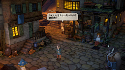 画像ギャラリー No.007のサムネイル画像 / 「断崖のカルム」，ストアページがSteamでオープン。断崖絶壁の街“カルム”を舞台としたアドベンチャーゲーム