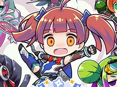 フリーターの少女が交通事故で対魔忍の世界に転生!?　アクションゲーム「対魔忍GOGO!」は2023年5月16日にサービス開始【PR】