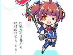 今夜の「RADIO 4Gamer Tap（仮）」では，「対魔忍GOGO!」を取り上げます