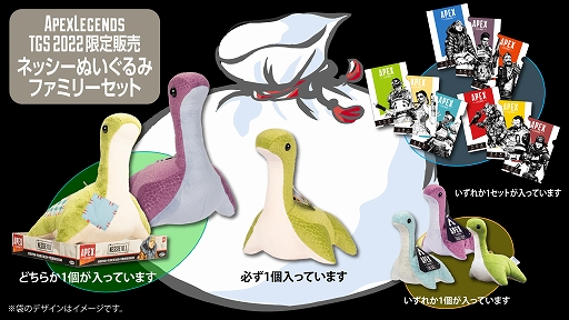 画像ギャラリー No.002のサムネイル画像 / 「Poppy Playtime」より，ブラインドミニフィギュアやアクリルスタンドなどの公式グッズがTGS 2022で先行販売決定