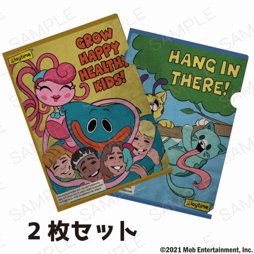 画像ギャラリー No.002のサムネイル画像 / 「Poppy Playtime」の公式グッズ5種が発売決定。一部商品は1月20日から開催のポップアップストアで先行販売予定