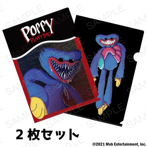 画像ギャラリー No.003のサムネイル画像 / 「Poppy Playtime」の公式グッズ5種が発売決定。一部商品は1月20日から開催のポップアップストアで先行販売予定