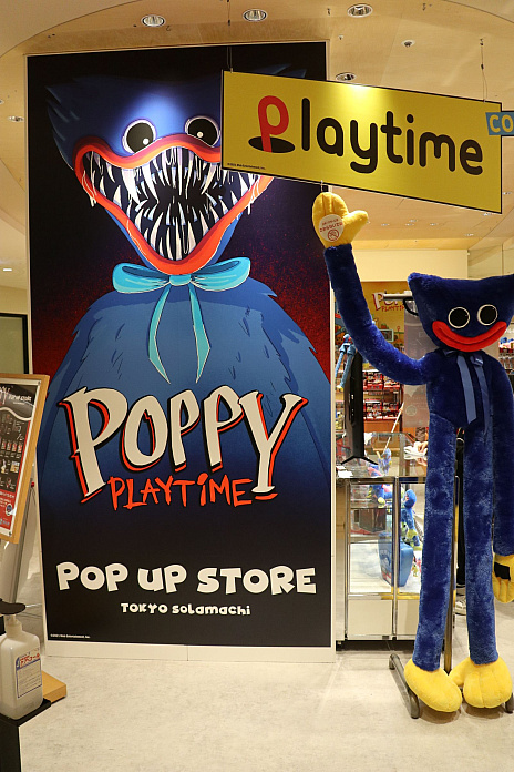 画像ギャラリー No.001のサムネイル画像 / 巨大ハギーワギーも！ 話題のホラーゲーム「Poppy Playtime」公式POP UP STORE，本日オープン。30種類以上の公式グッズが期間限定販売中