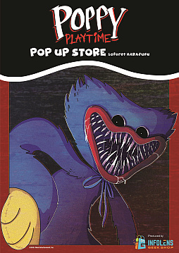 画像ギャラリー No.001のサムネイル画像 / 「Poppy Playtime」公式POP UP STORE,ラフォーレ原宿にて4月27日から5月8日まで開催