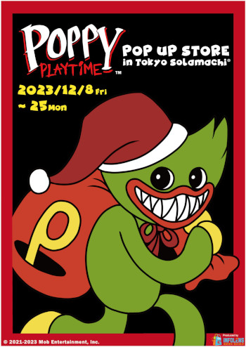 画像ギャラリー No.002のサムネイル画像 / 「Poppy Playtime」の公式POP UP STOREが，東京ソラマチで12月8日にオープン。チャプター3の新キャラ「キャットナップ」のパネルも展示