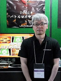 画像ギャラリー No.006のサムネイル画像 / ［TGS2022］持ち点が8000点でスタート。スリリングかつスピーディーな対局を楽しめる「バトルロイヤル麻雀」を紹介