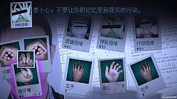 画像ギャラリー No.004のサムネイル画像 / すべてが“手”になるサイコホラーカードゲーム「Out of Hands: 萬手一体」,10月3日からのSteam Nextフェスに登場