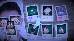 画像ギャラリー No.005のサムネイル画像 / すべてが“手”になるサイコホラーカードゲーム「Out of Hands: 萬手一体」,10月3日からのSteam Nextフェスに登場