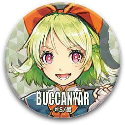 画像ギャラリー No.056のサムネイル画像 / PS4/Switch用「バッカニヤ」が2023年春に発売へ。海洋世界を舞台にした冒険アドベンチャー＆海洋戦闘ゲーム