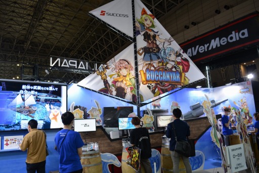 画像ギャラリー No.001のサムネイル画像 / ［TGS2022］船をカスタマイズして大海原を征く，冒険アドベンチャー＆海洋戦闘ゲーム「バッカニヤ」プレイレポート