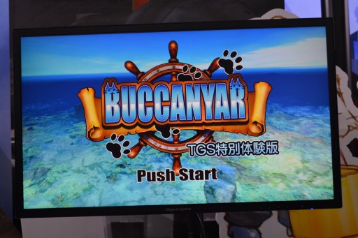 画像ギャラリー No.002のサムネイル画像 / ［TGS2022］船をカスタマイズして大海原を征く，冒険アドベンチャー＆海洋戦闘ゲーム「バッカニヤ」プレイレポート