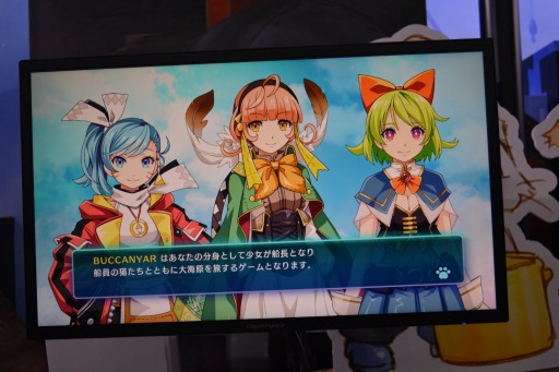 画像ギャラリー No.003のサムネイル画像 / ［TGS2022］船をカスタマイズして大海原を征く，冒険アドベンチャー＆海洋戦闘ゲーム「バッカニヤ」プレイレポート