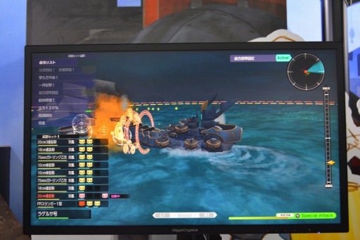 画像ギャラリー No.006のサムネイル画像 / ［TGS2022］船をカスタマイズして大海原を征く，冒険アドベンチャー＆海洋戦闘ゲーム「バッカニヤ」プレイレポート