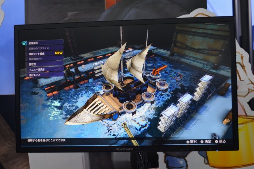 画像ギャラリー No.008のサムネイル画像 / ［TGS2022］船をカスタマイズして大海原を征く，冒険アドベンチャー＆海洋戦闘ゲーム「バッカニヤ」プレイレポート