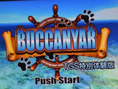 ［TGS2022］船をカスタマイズして大海原を征く，冒険アドベンチャー＆海洋戦闘ゲーム「バッカニヤ」プレイレポート