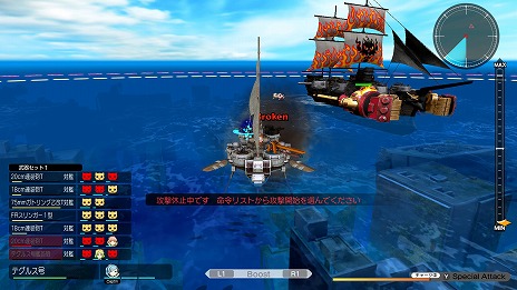 画像ギャラリー No.002のサムネイル画像 / 海洋冒険アクションADV「バッカニヤ」，異形の敵“バリアント”などの新情報が明らかに。多数のスクリーンショットも公開